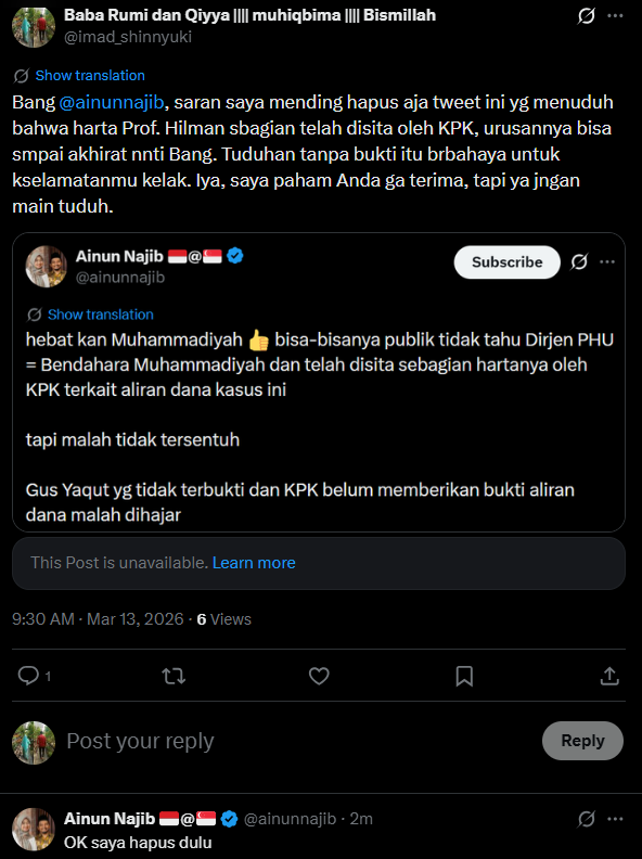 Baba Rumi dan Qiyya |||| muhiqbima |||| Bismillah tweet media