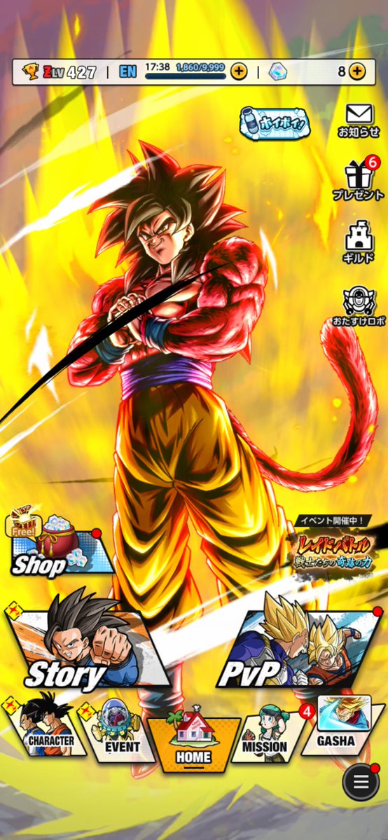 シルバーサワ tweet media