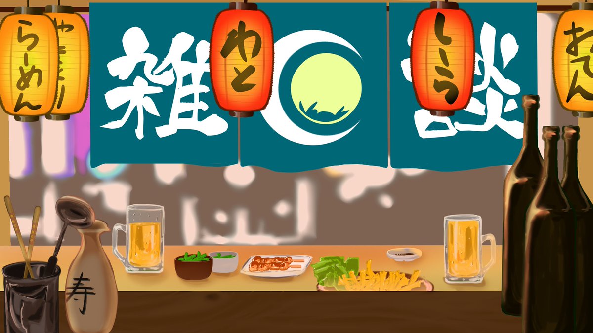 白宵日向＠ｲﾗｽﾄﾚｰﾀｰ/Live2dﾓﾃﾞﾗｰ tweet media