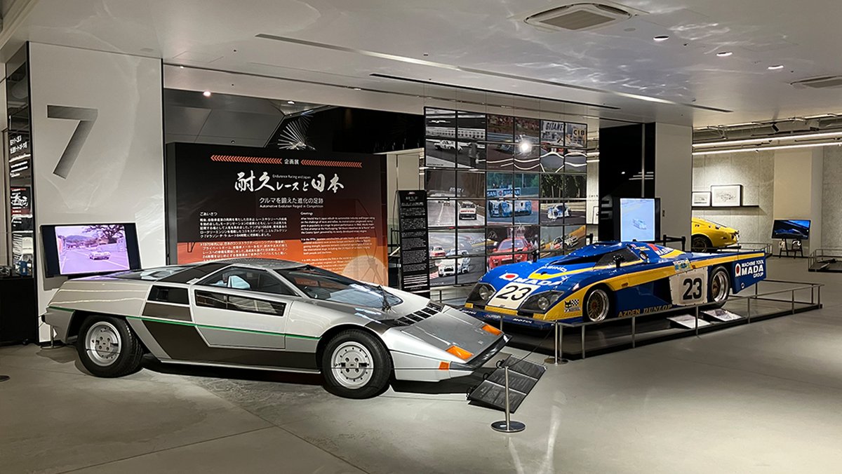 富士モータースポーツミュージアム / Fuji Motorsports Museum tweet media