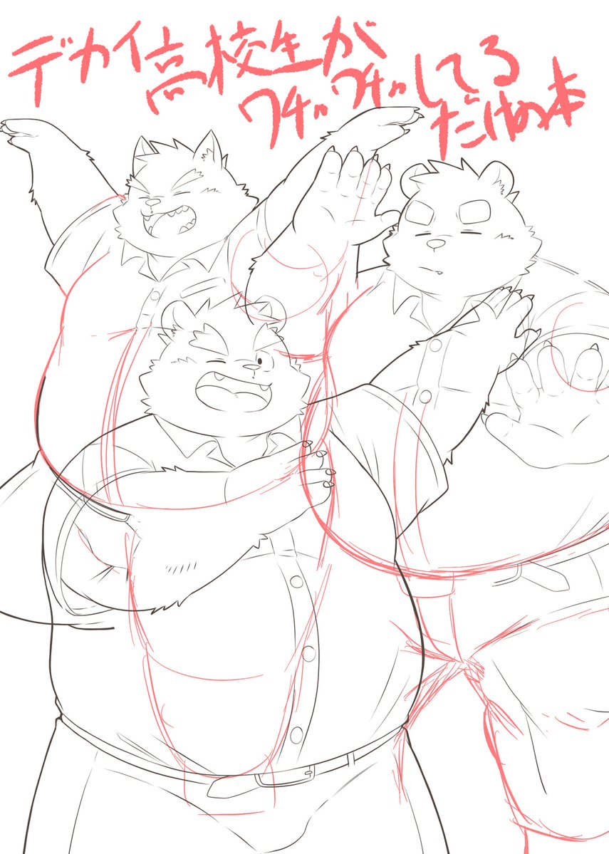 のすけ tweet media