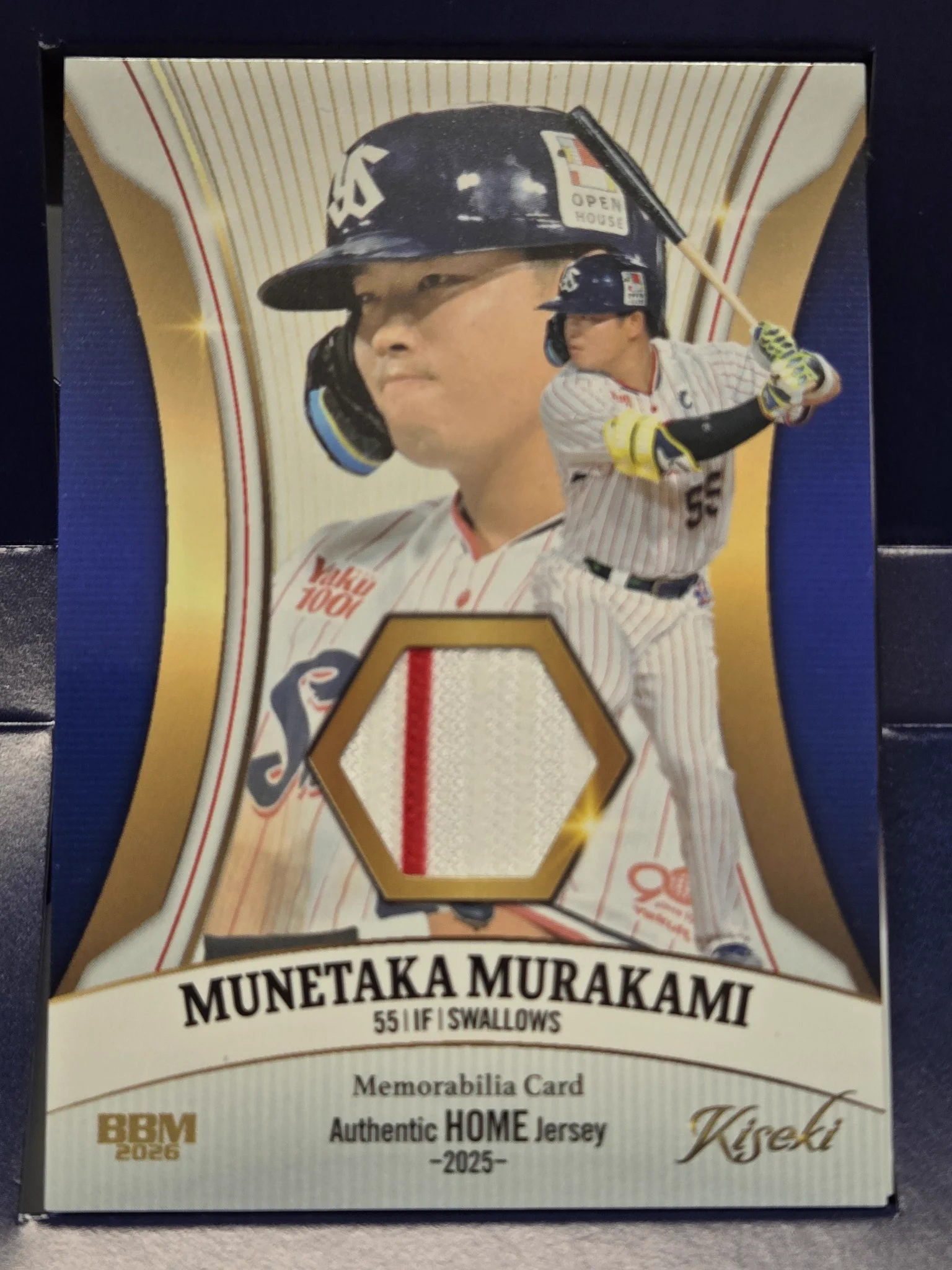 村上宗隆「KISEKI」カード開封でファン熱狂 WBC活躍に沸く