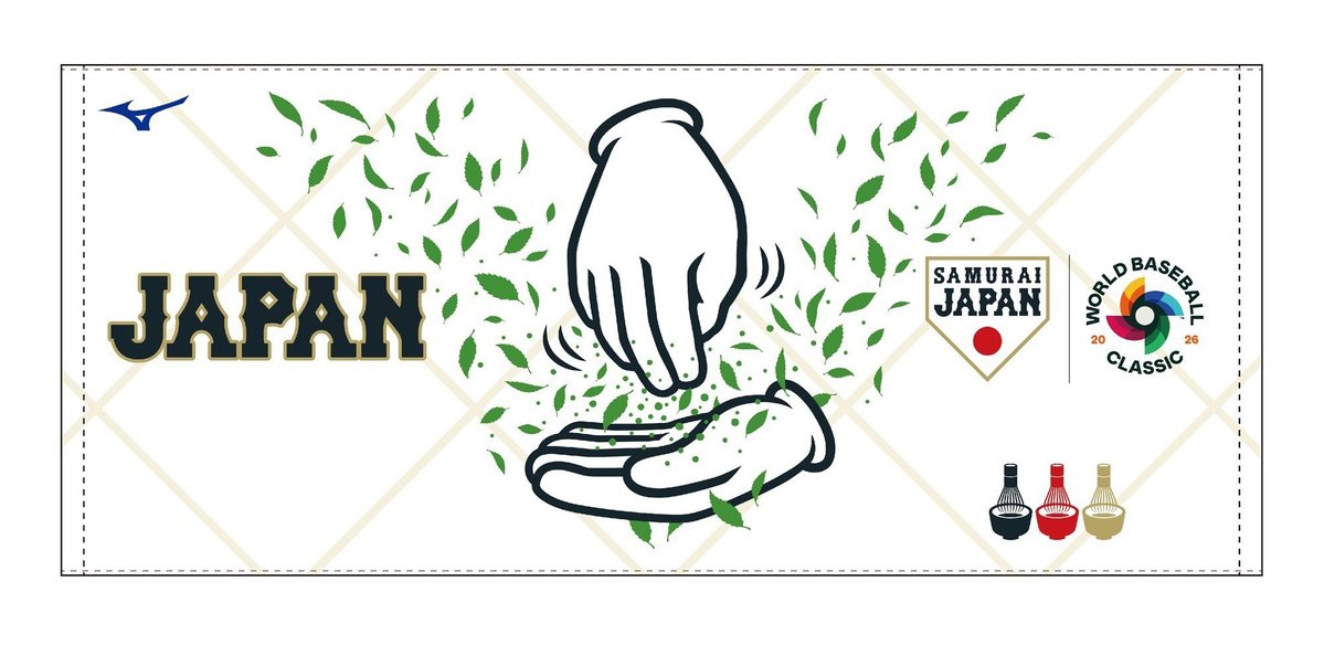 Fanatics Japan tweet media