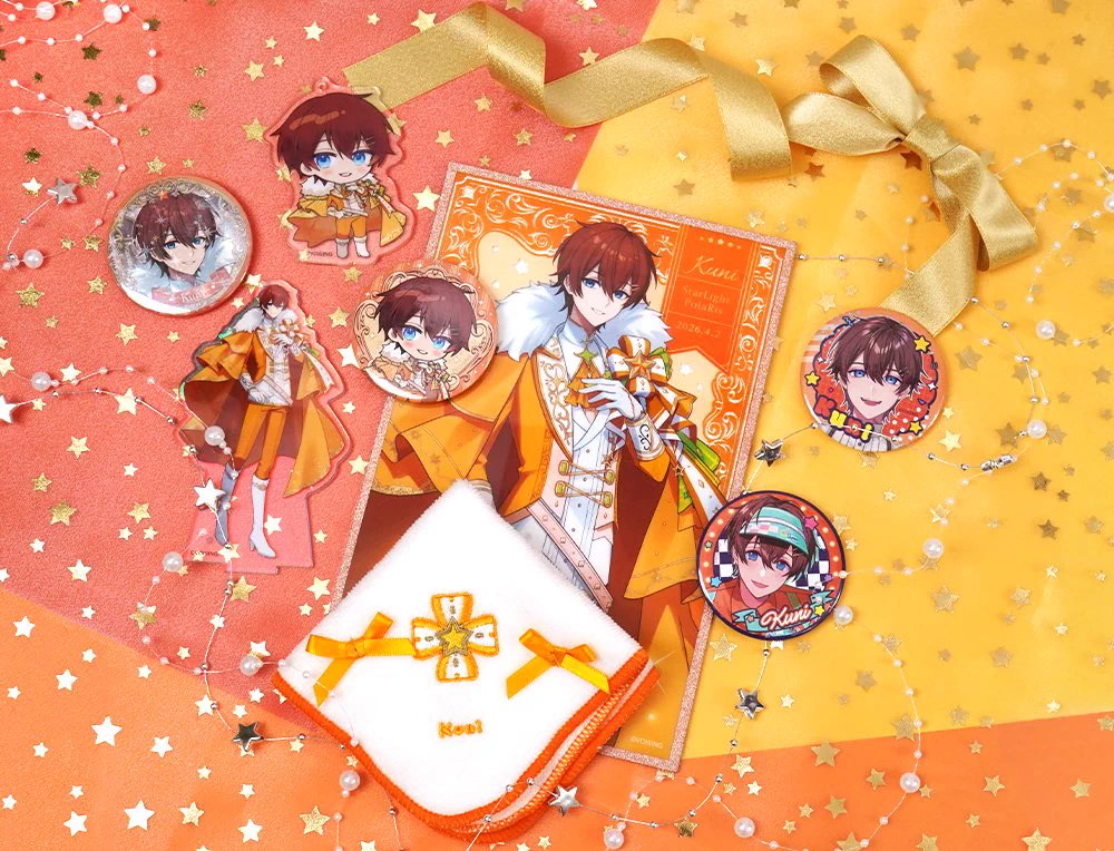 くに🌟すたぽら東名阪ツアー決定🥳 on X: 