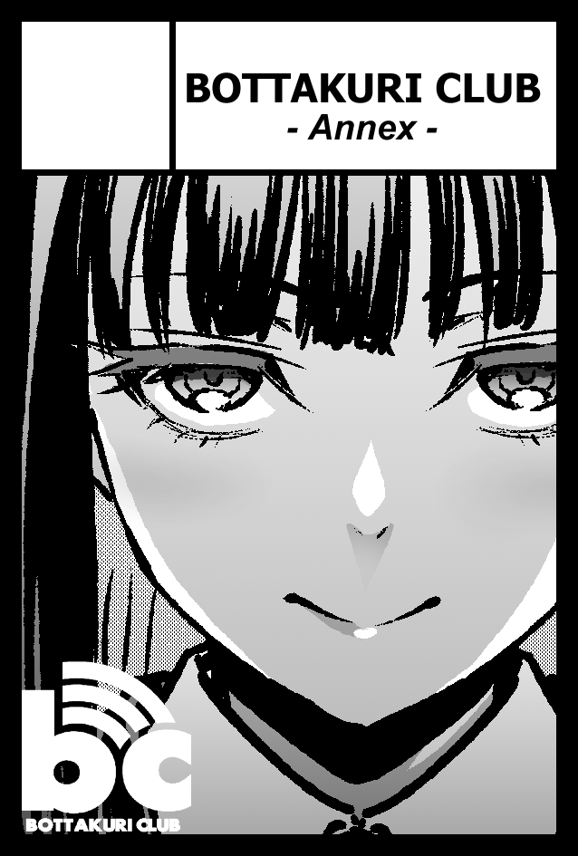 楓月誠｜ブレバス⑧巻3/10発売 tweet media