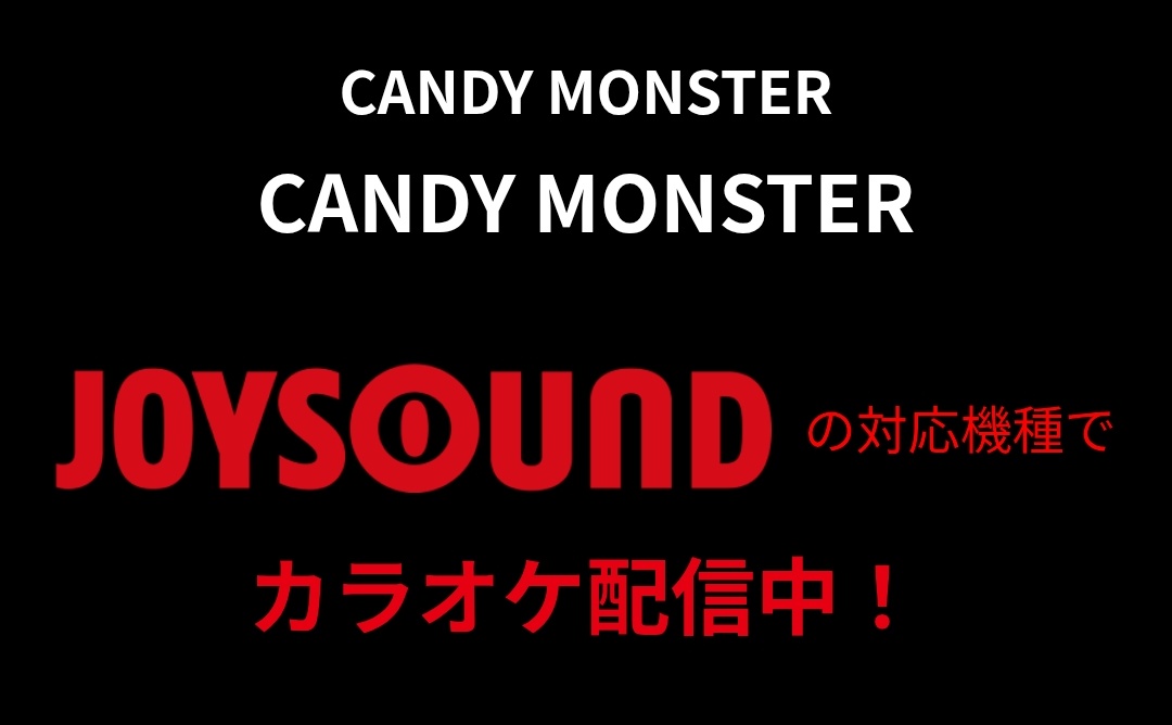 🍭CANDY MONSTER🦖 tweet media