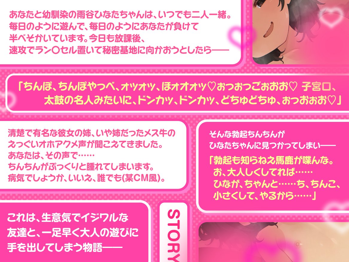 にんじん / Design お仕事募集中！ tweet media