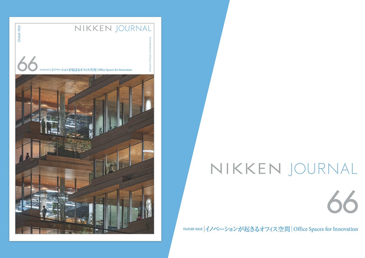 NIKKEN SEKKEI tweet media