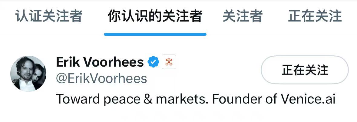 大声发💣 tweet media