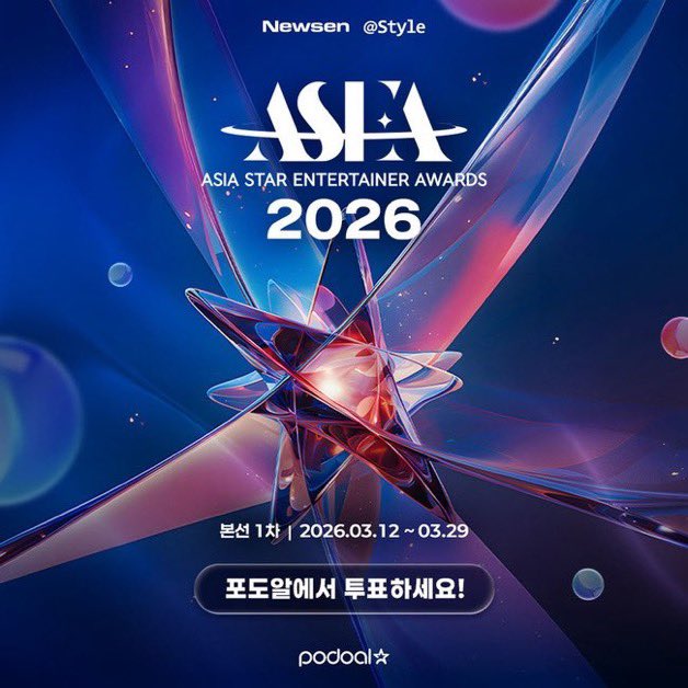 #JISOO Ha sido nominado en los Premios Asia Star Entertainer (ASEA) de 2026 en:
 
‘Best Artist (actress)’
‘Fan Choice Artist (singer)’
 ‘Fan Choice Artist (actress)’ 
‘Fan Choice Couple’ with Seo Inguk,