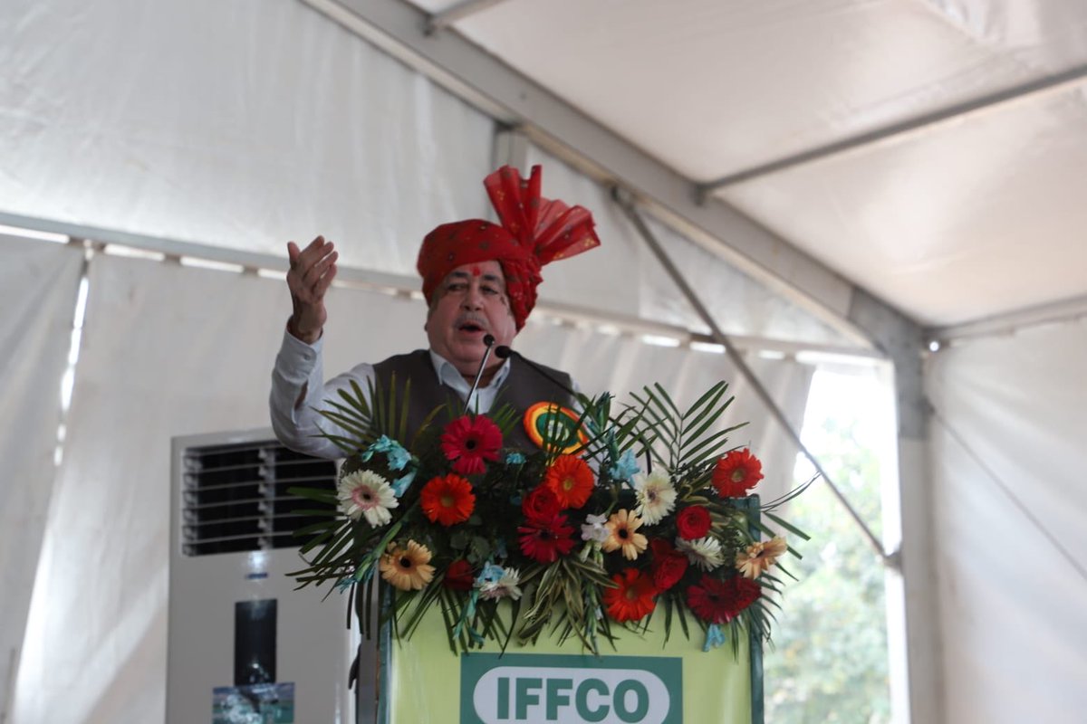 DILEEP SANGHANI tweet media