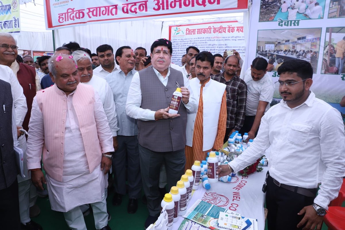 DILEEP SANGHANI tweet media