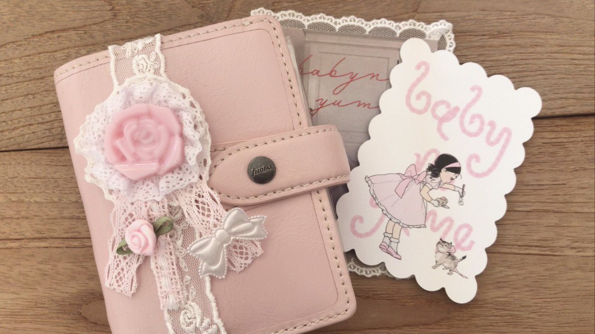 baby nෆ yume tweet media