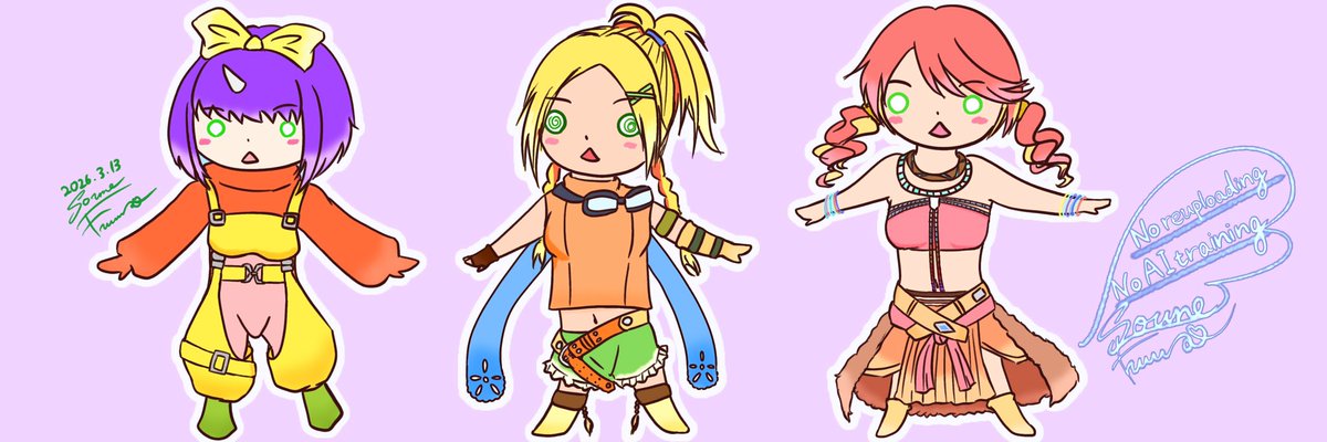 デフォルメキャラのデジタルリマスター！
ヘッダー描いた！！
#FF女子
#一日一ユウナ