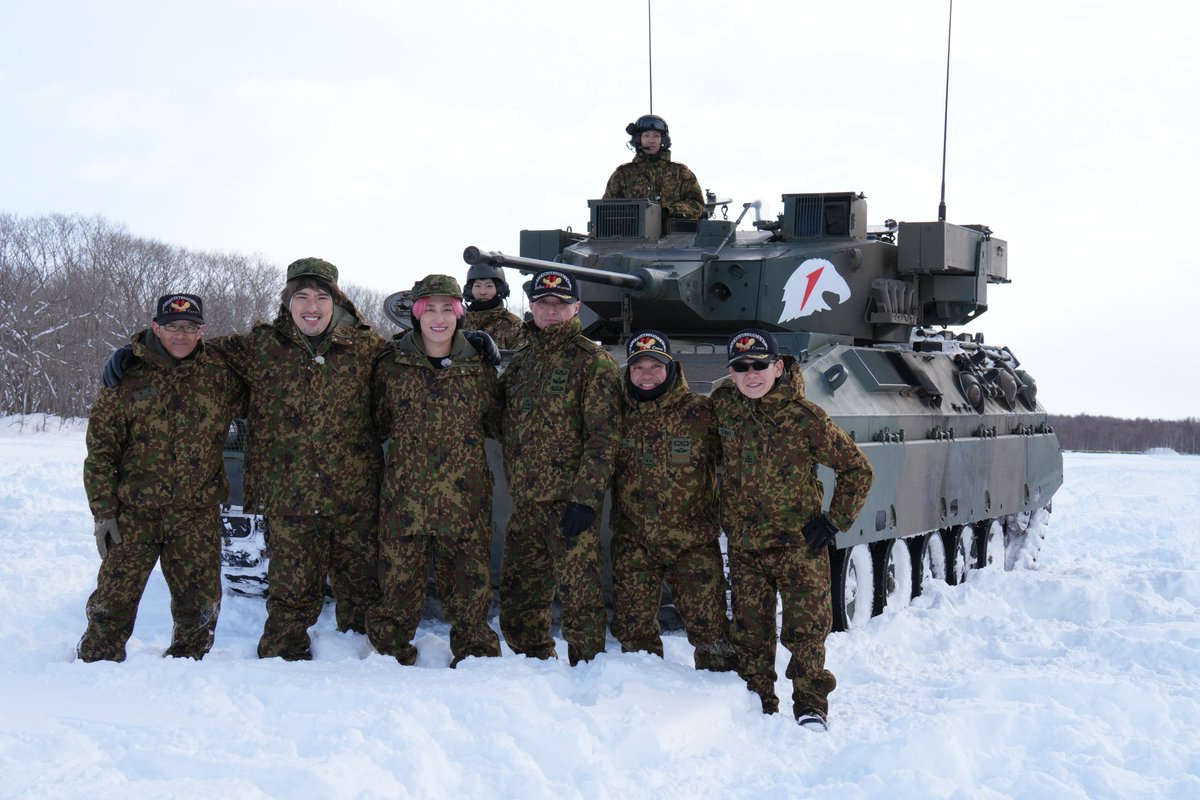 陸上自衛隊 第7師団【公式】 tweet media