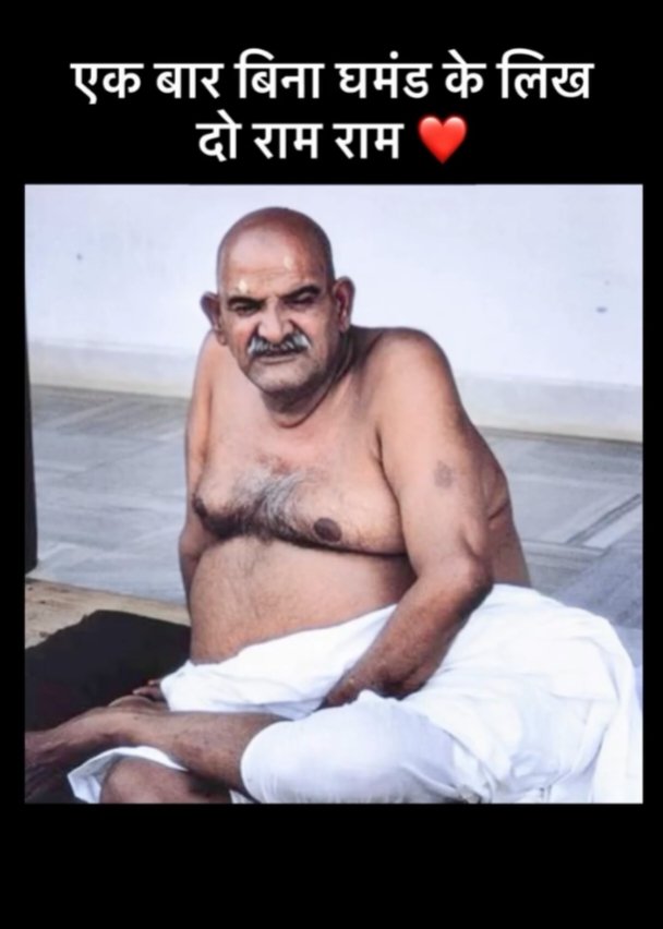 𝐊𝐚𝐢𝐧𝐜𝐡𝐢 𝐃𝐡𝐚𝐦 🛕 tweet media