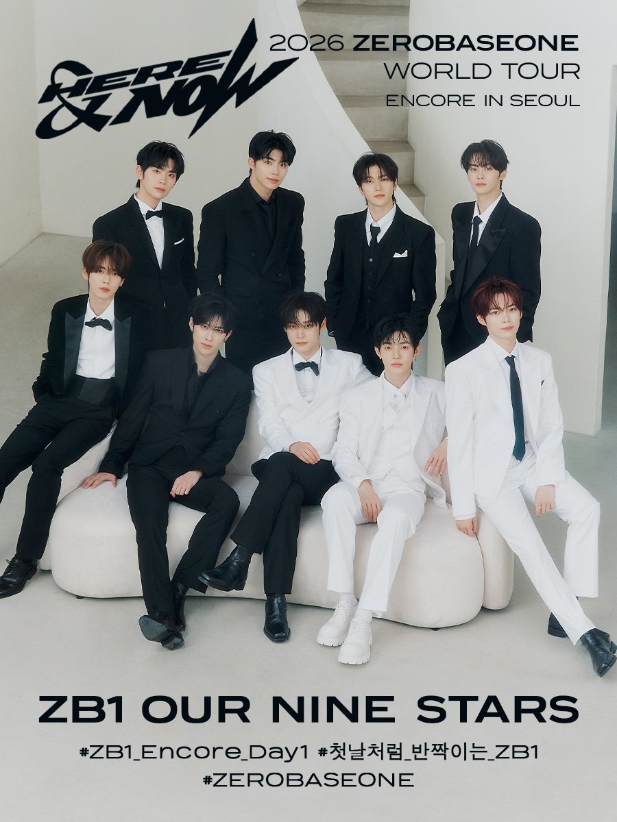 SUNGHANBIN_JP 🫘 tweet media