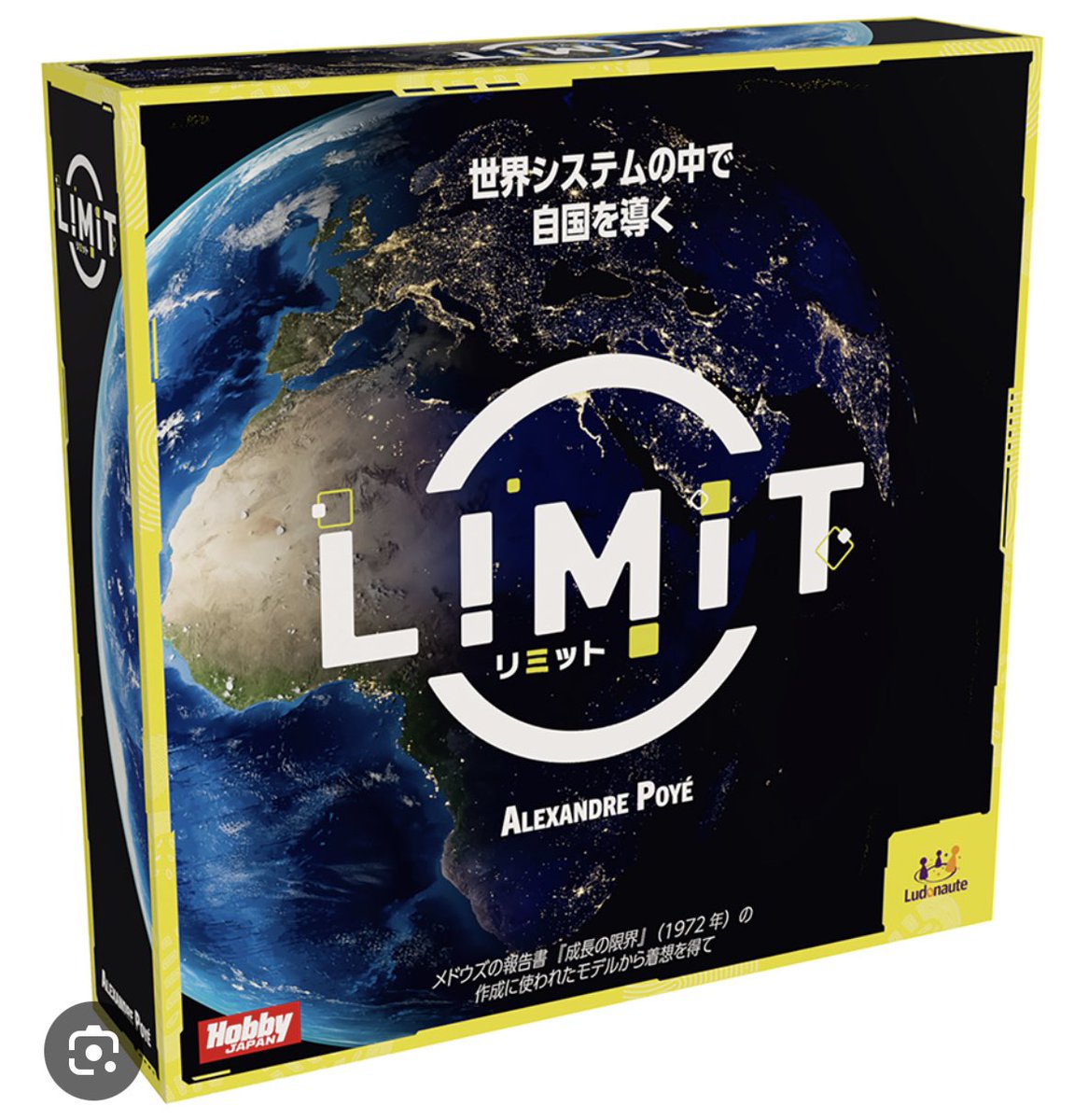 アップキープボドゲ会　次回開催日3/26 tweet media