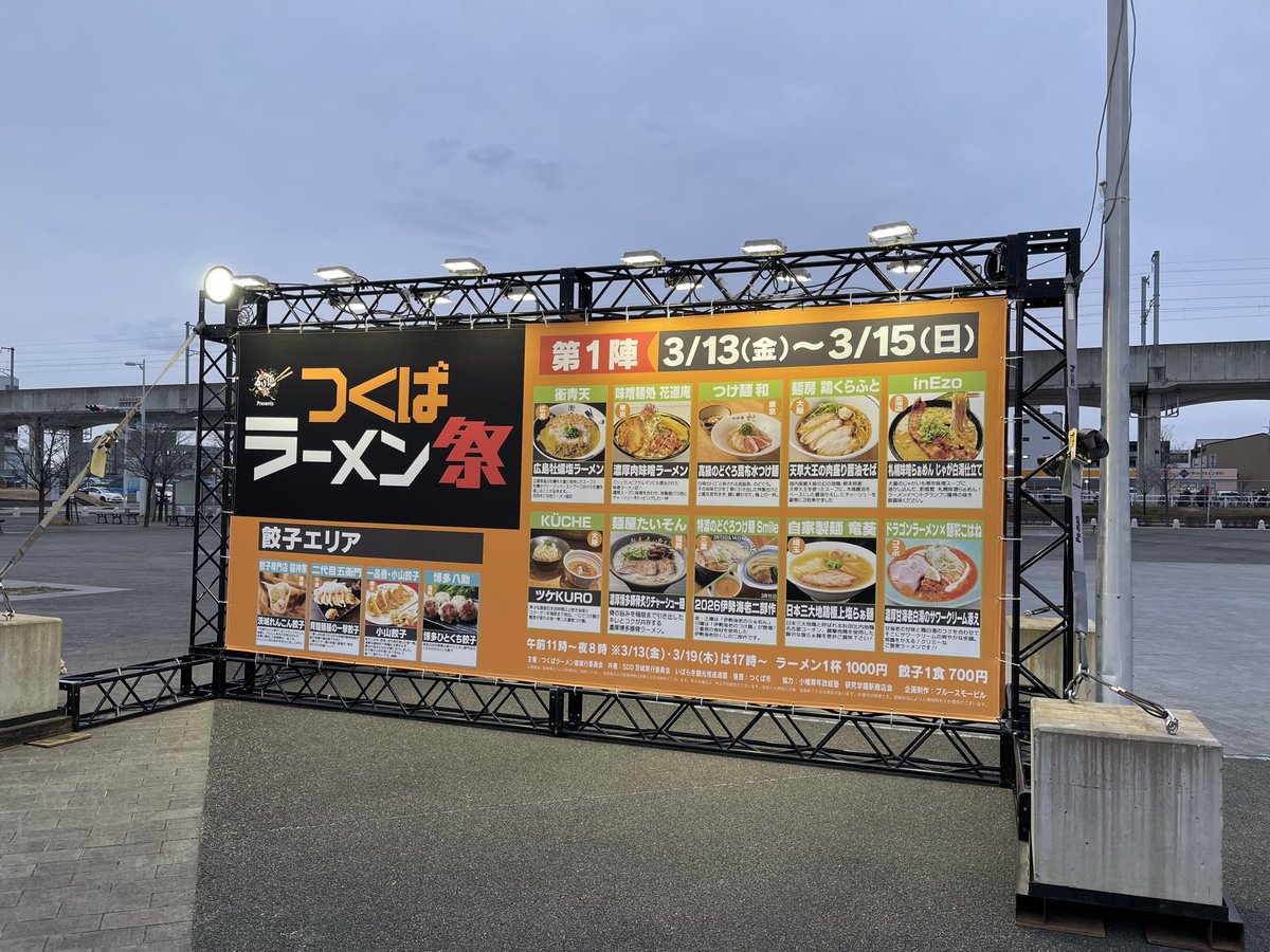 ひで tweet media