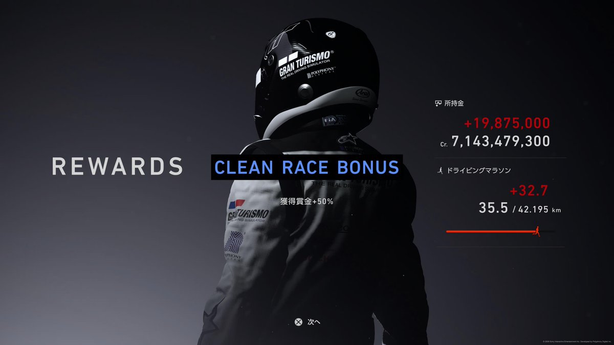 Lurikara tweet media