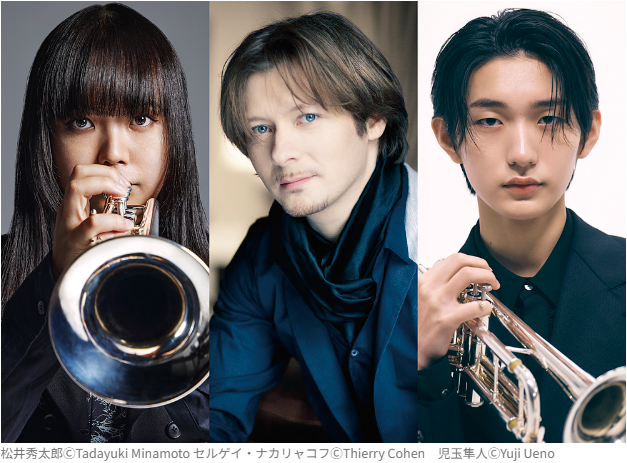 イープラス［クラシック］ tweet media