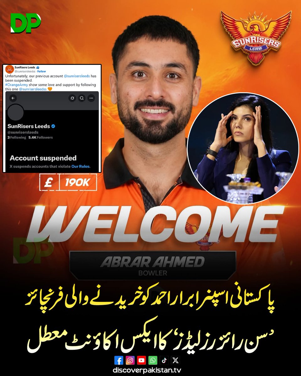 mrsaleem007's tweet photo. کیسے ہوا
@grok https://t.co/94HQLPXcny