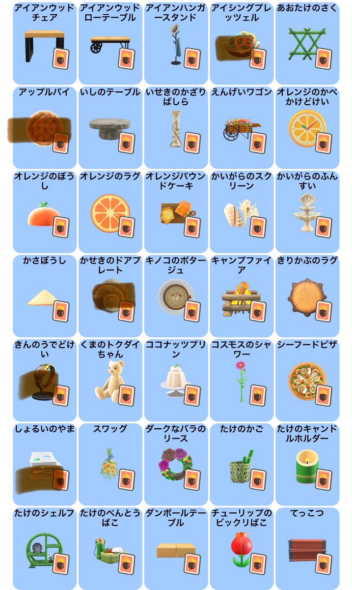 tt_himeli's tweet photo. @_xvilo ご提示ありがとうございます。
マーカーを引いた7つとの交換はいかがでしょうか？ https://t.co/qS54wQroJT