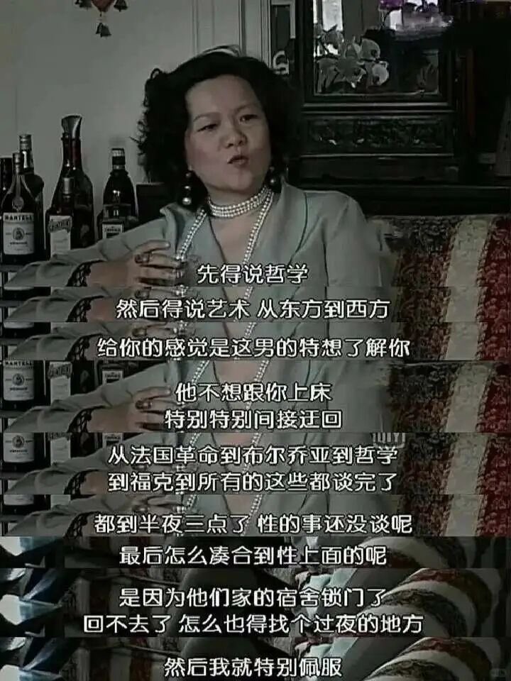 一只文盲 tweet media