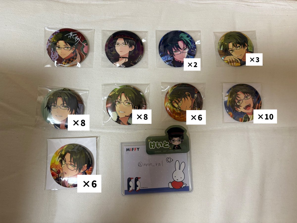 n@取引用 tweet media