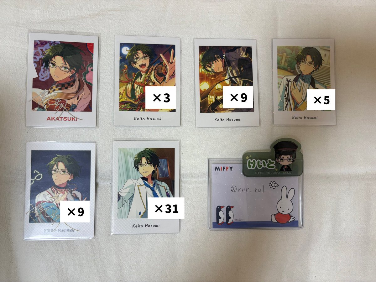 n@取引用 tweet media