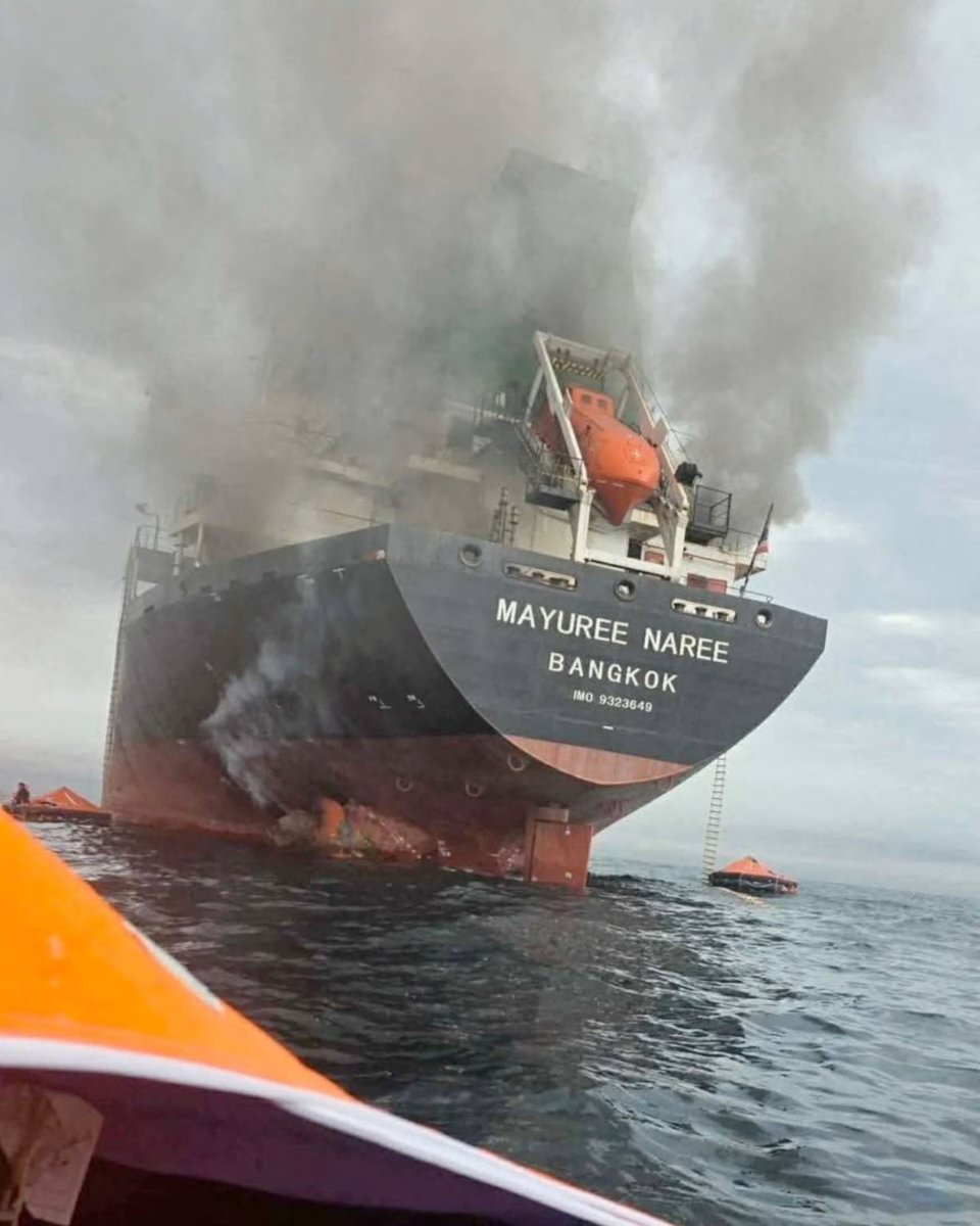 Ragıp Soylu tweet media