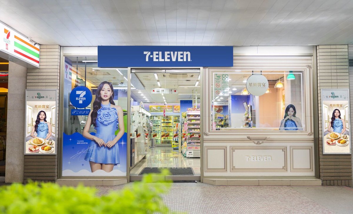 lydia黃燕玲 tweet media