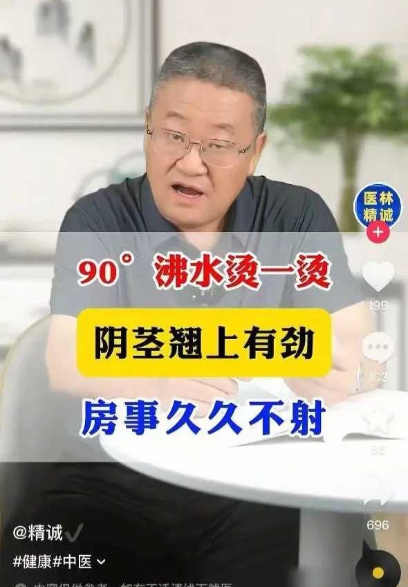 bin_lsk's tweet photo. @loulouzuigong 能表演一下吗🥸 https://t.co/aYVlyn6yee