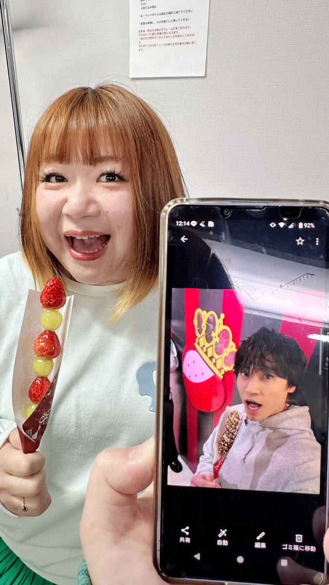 天然もろこしせきね tweet media