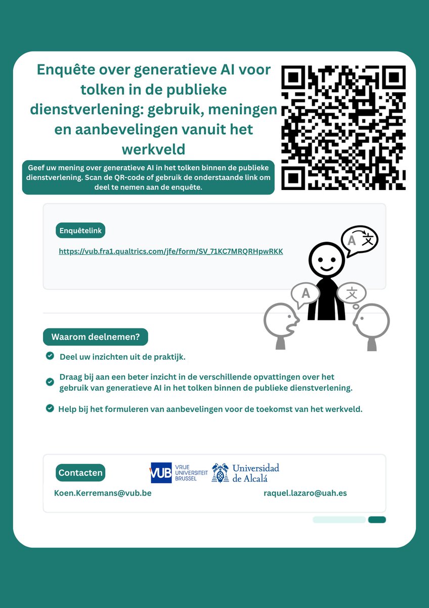 tuitsdegabriel's tweet photo. Por si la comunidad de colegas intérpretes en los servicios públicos pueden echar un cable a este equipo de investigadores en #TISP de @fitispos y @AFIPTISP1 de @UAHes y @VUBrussel. https://t.co/gdcTLjPXb1