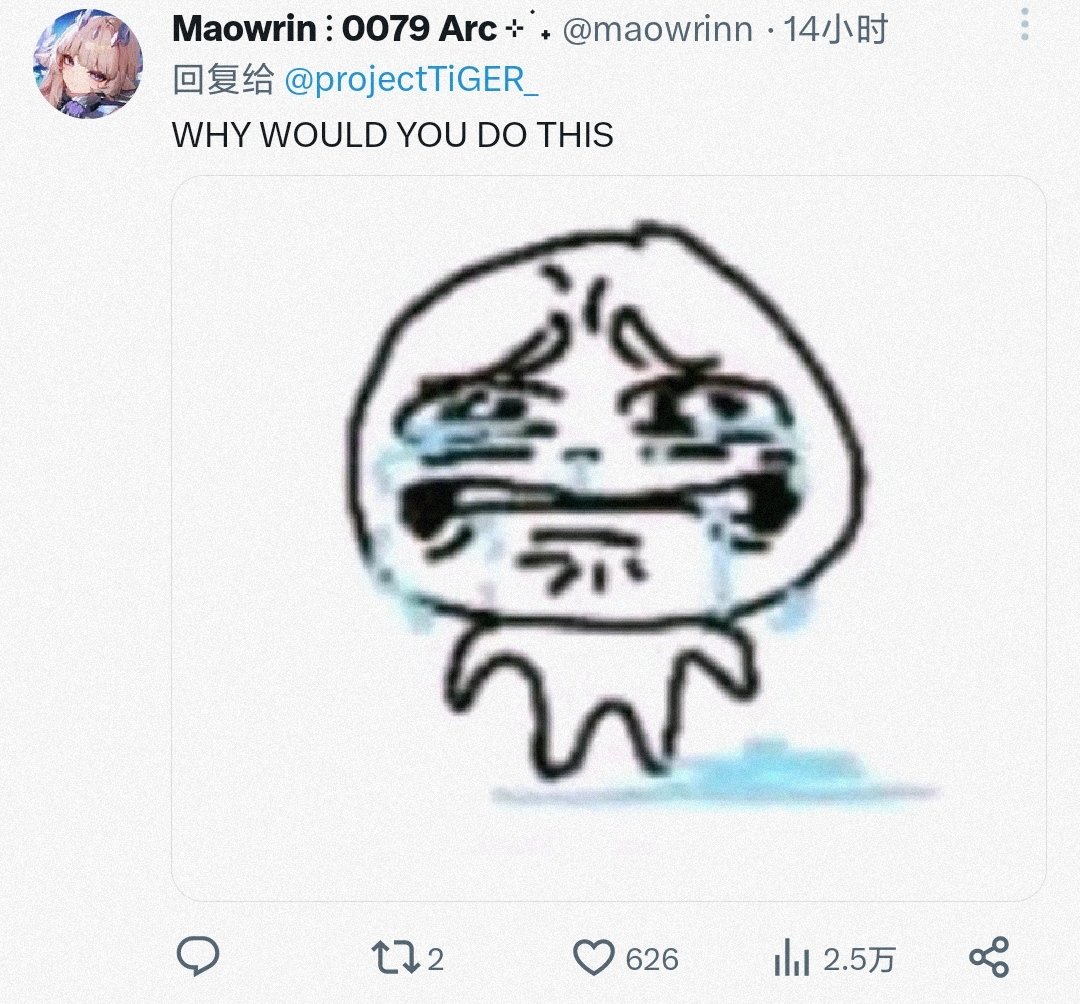 Crane CW tweet media