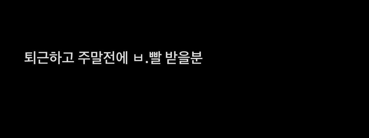 jogeajoa's tweet photo. #로망트 #대구 #구미 #커닐링구스 https://t.co/8GUOB4hWZH