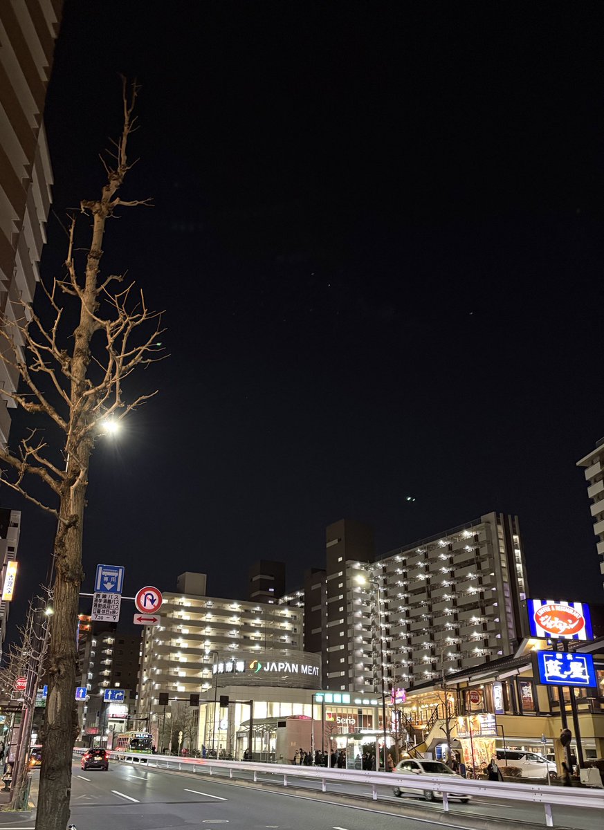 akabaneramen's tweet photo. 3/13

通常
夜18〜22時

限定
中濃煮干蕎麦
平子、背黒、伊吹いりこ、うるめ、カマス、イカ肝、鶏豚牛魚介
15
明日もこちら🐟

🌶️つけ有

手揉み
昼夜10

主力も是非🙌

持ち帰り
つけめん

今夜も北区赤羽より✊ https://t.co/hpDgYBQipe