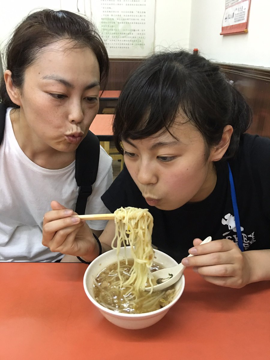 麺屋はやしまる tweet media