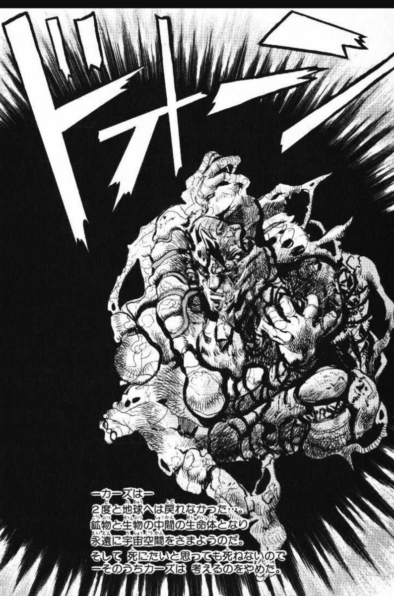 ハメドリアヌス tweet media