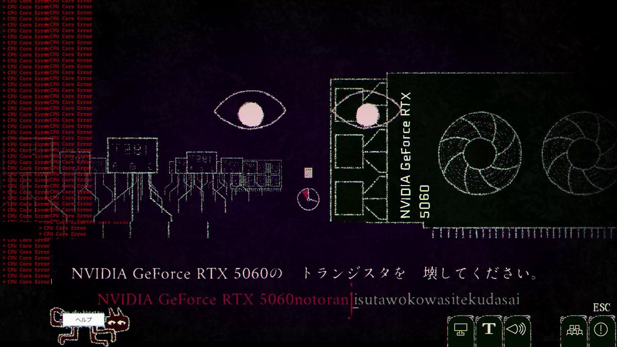 Graph PR tweet media