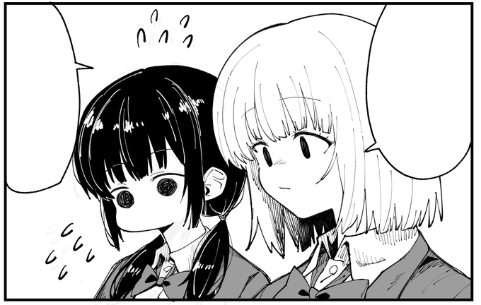 口が無くなる表現好き 