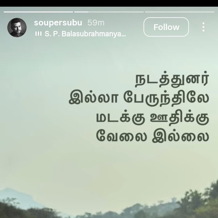 imranBasha56's tweet photo. இனிமே தான் ஆரம்பம் 😡🤫

#Jailer2 #Rajinikanth #Thalaivar #SuperStarRajinikanth https://t.co/BHGrdxhn0h