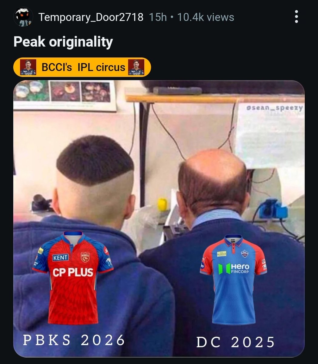 Out Of Context Cricket tweet media