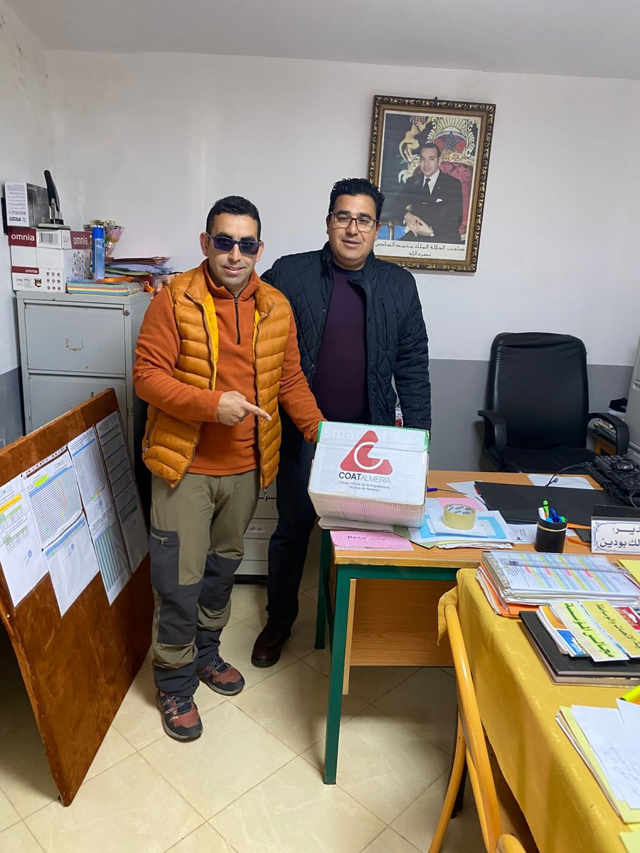 🌍 El #COATAlmería colabora en una iniciativa solidaria con la donación de material para colegios de Marruecos, gracias al viaje que cada año realiza nuestro tesorero, Julio Torres.
📦 Nos alegra saber que ya ha llegado a su destino y podrá ayudar a quienes más lo necesitan.