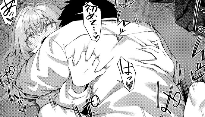 本屋で働く女の子のヒミツ【0/11】