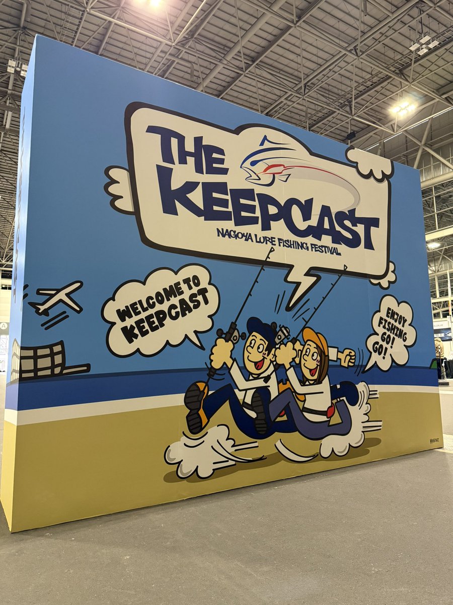 THEKEEPCAST tweet media