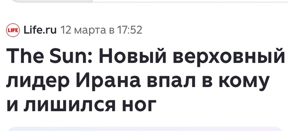 🏴☠️кейкпопс🏴☠️ tweet media