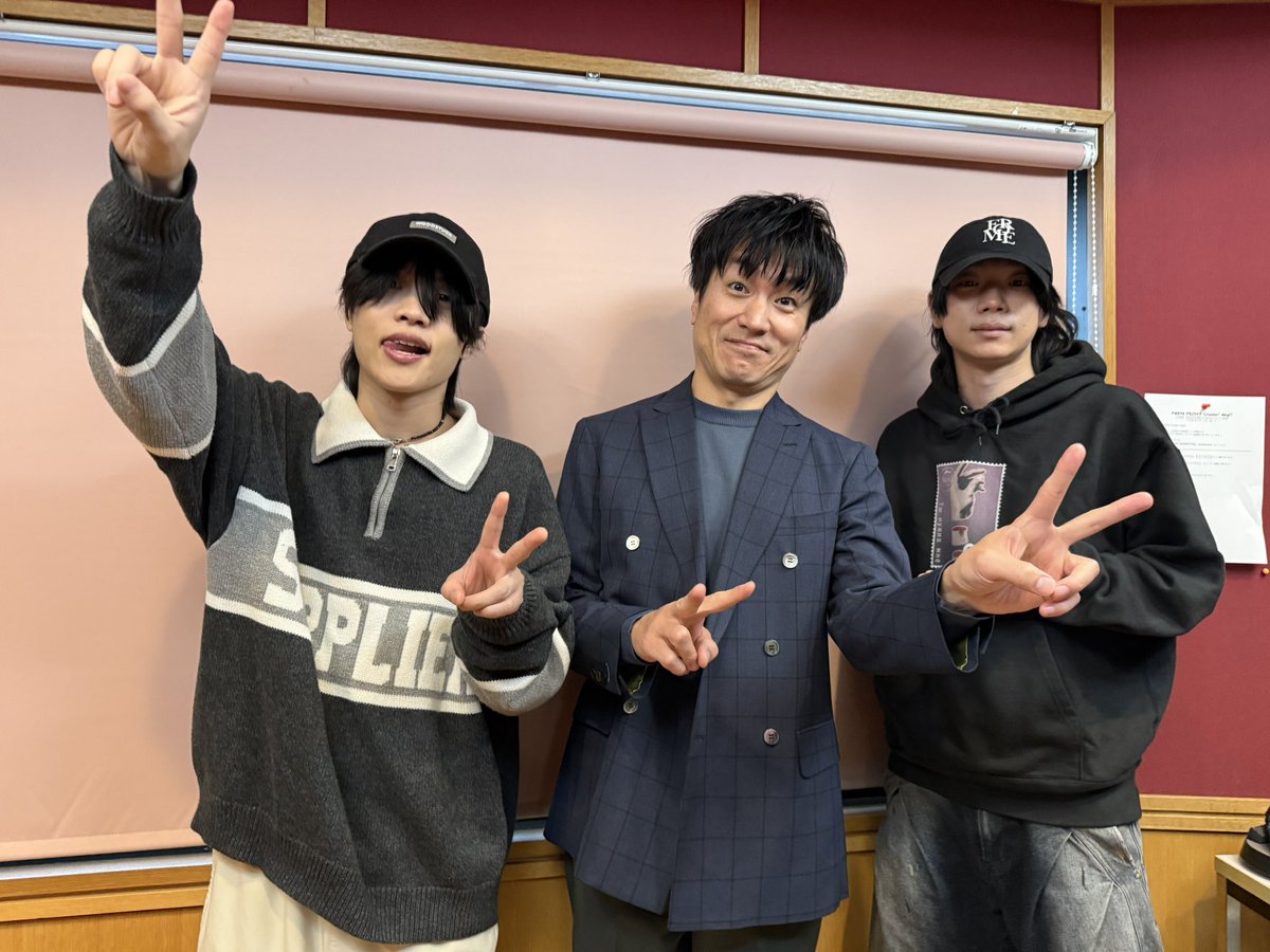 ✧･ﾟ: ✧･ﾟ:  ✧･ﾟ: ✧･ﾟ:  ✧･ﾟ: ✧ ﾟ

☁️ 「白昼夢」 先行配信決定☁️

*･ﾟ✧*:･ﾟ✧*･ﾟ✧*:･ﾟ✧*･ﾟ✧*:･ﾟ

#FM802「FRIDAY Cruisin' Map!!」
ありがとうございました🫶🏼

そして!!
先ほど解禁した「#白昼夢」は
3/27先行配信開始🎧💭

お楽しみに🌟🫣

kamisai.lnk.to/Daydream
