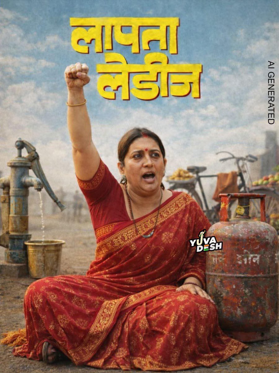 Sanjay Raut tweet media